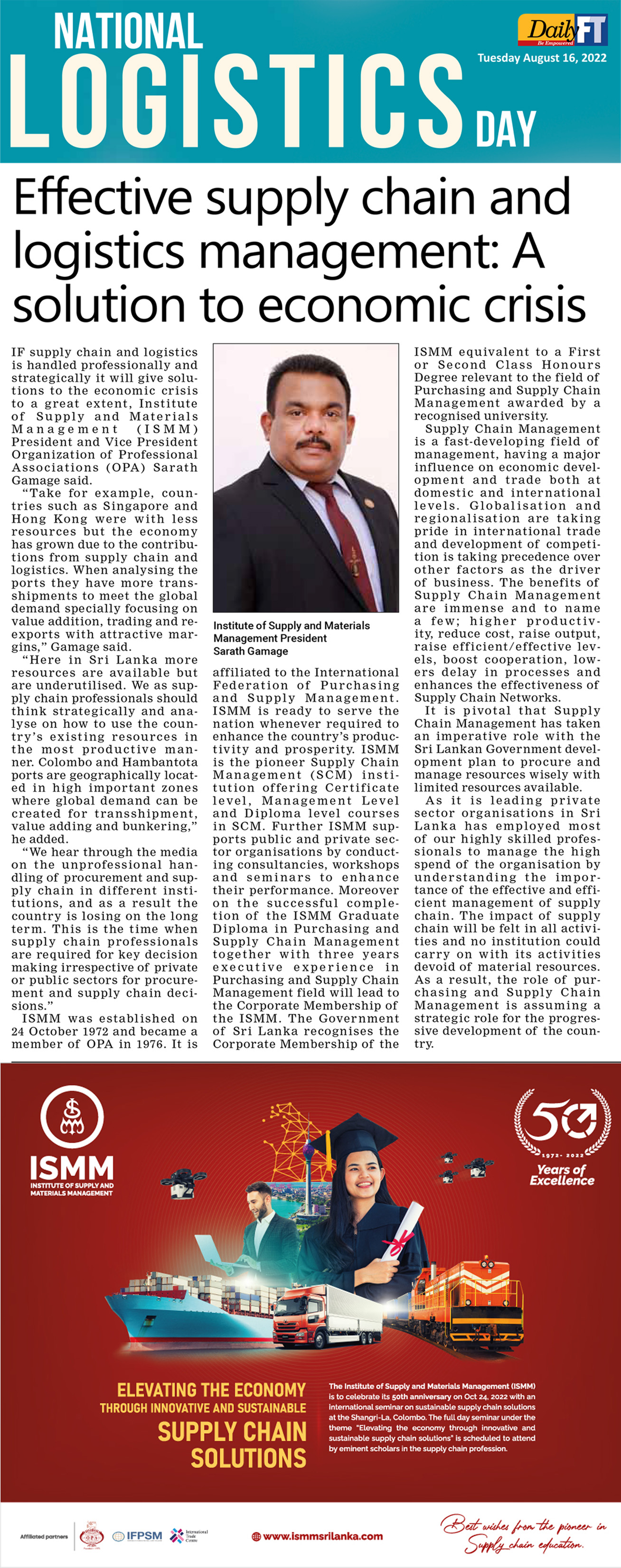 National Logistics Day